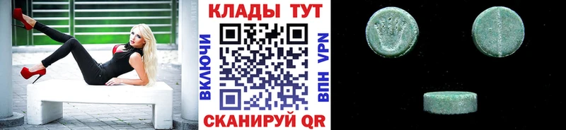 Сколько стоит Кирово-Чепецк Канабис  Alpha PVP  ГАШ  Cocaine 
