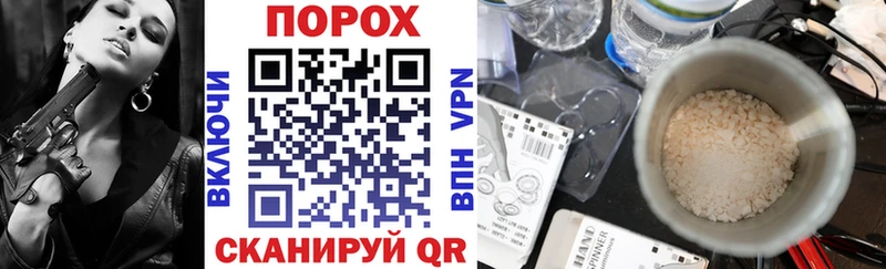 купить наркоту  Кирово-Чепецк  Amphetamine 98% 