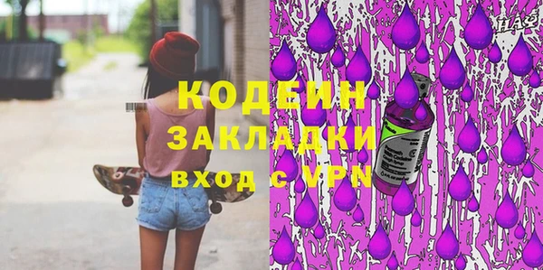 apvp Богданович