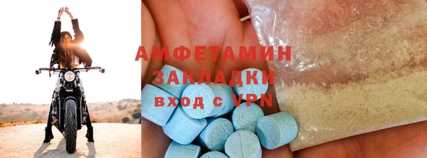 бутик Богородицк