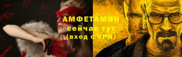 apvp Богданович