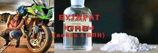 apvp Богданович