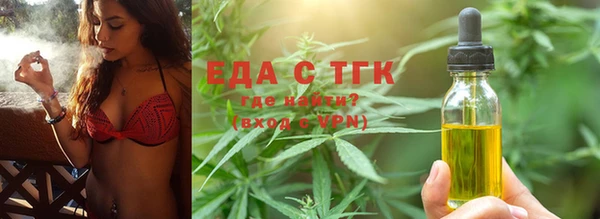 apvp Богданович