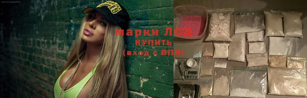 бутик Богородицк