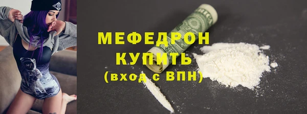 apvp Богданович