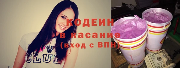 СК Белоозёрский