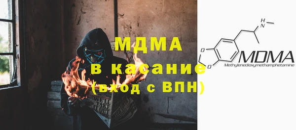 apvp Богданович