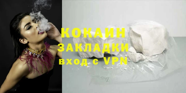 apvp Богданович