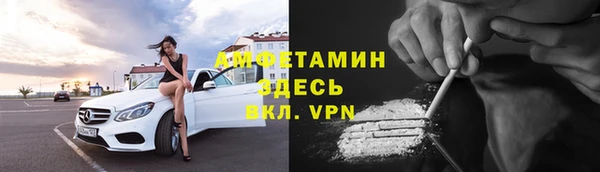бутик Богородицк