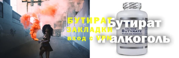 apvp Богданович