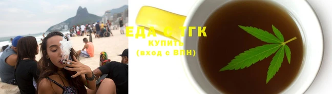 бутик Богородицк