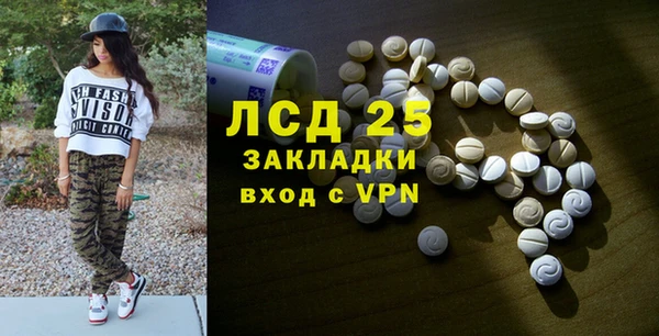 apvp Богданович