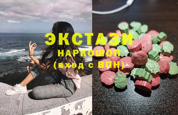 apvp Богданович