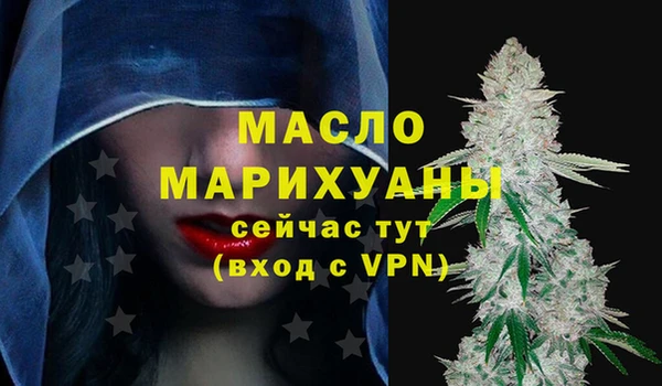 apvp Богданович