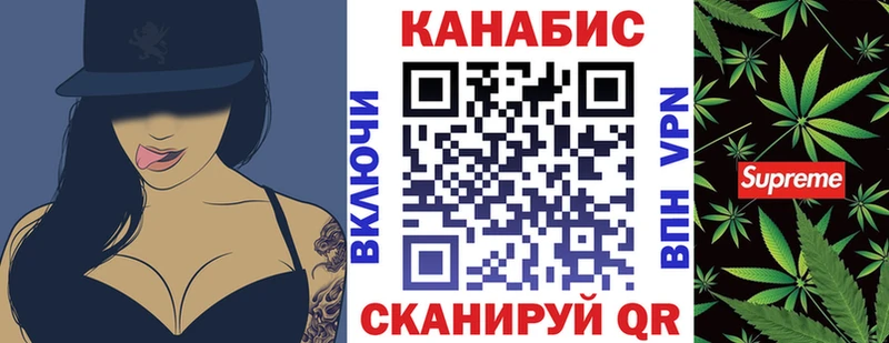 kraken как зайти  Кирово-Чепецк  Бошки Шишки SATIVA & INDICA 